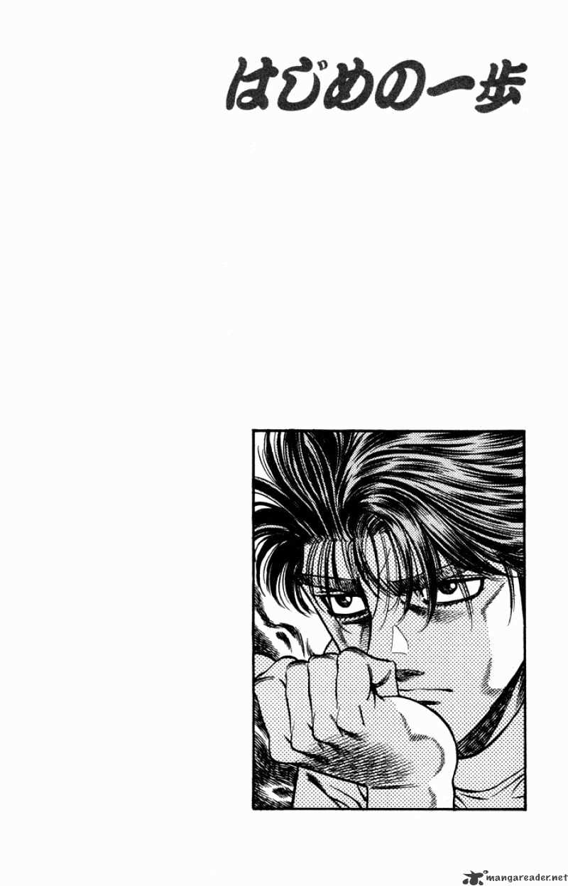 Hajime no Ippo: Fighting Spirit, Chapter 471 image 16